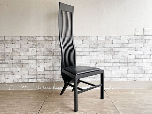 天童木工 Tendo モンローチェア MONROE Chair ダイニングチェア ウレタン塗装 ブラック 本革シート 磯崎新 ポストモダン C.R.マッキントッシュ マリリン・モンロー B ●