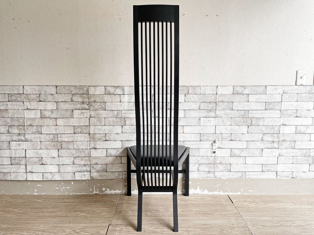 天童木工 Tendo モンローチェア MONROE Chair ダイニングチェア ウレタン塗装 ブラック 本革シート 磯崎新 ポストモダン C.R.マッキントッシュ マリリン・モンロー B ●