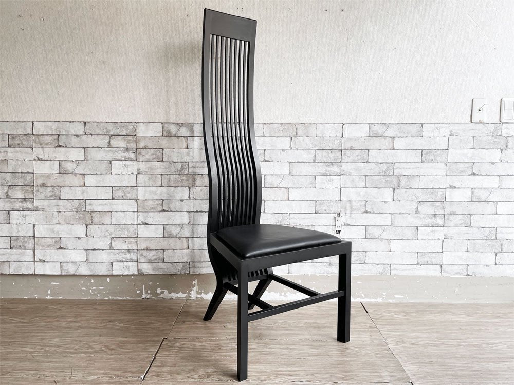 天童木工 Tendo モンローチェア MONROE Chair ダイニングチェア ウレタン塗装 ブラック 本革シート 磯崎新 ポストモダン C.R.マッキントッシュ マリリン・モンロー C ●