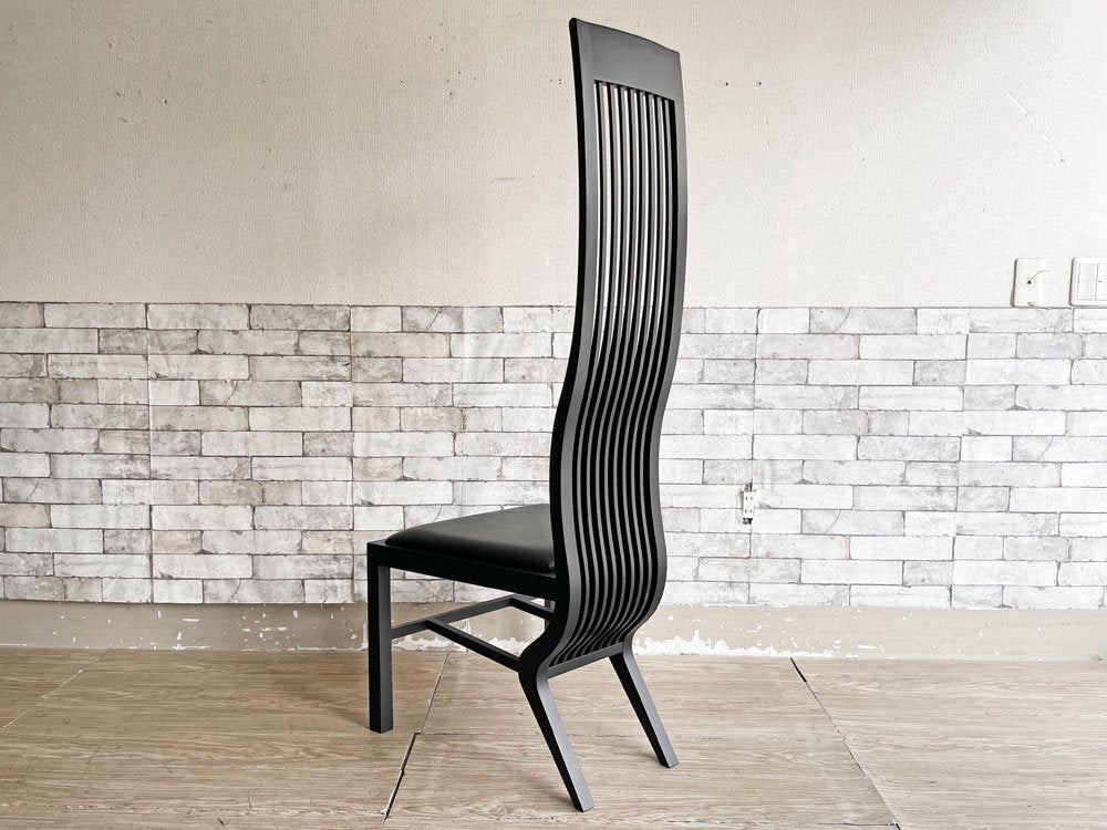 天童木工 Tendo モンローチェア MONROE Chair ダイニングチェア ウレタン塗装 ブラック 本革シート 磯崎新 ポストモダン C.R.マッキントッシュ マリリン・モンロー C ●