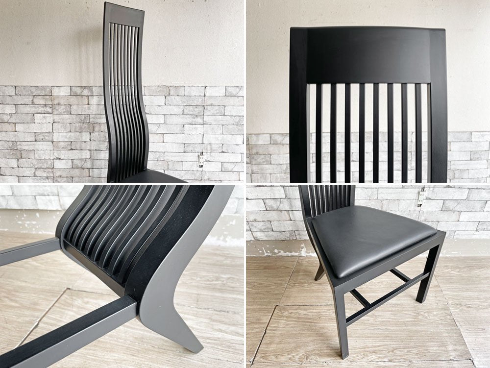 天童木工 Tendo モンローチェア MONROE Chair ダイニングチェア ウレタン塗装 ブラック 本革シート 磯崎新 ポストモダン C.R.マッキントッシュ マリリン・モンロー C ●