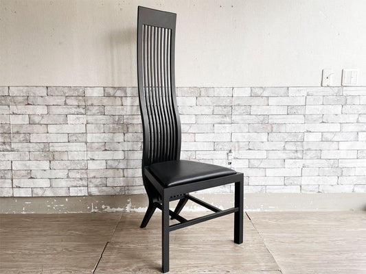 天童木工 Tendo モンローチェア MONROE Chair ダイニングチェア ウレタン塗装 ブラック 本革シート 磯崎新 ポストモダン C.R.マッキントッシュ マリリン・モンロー D ●