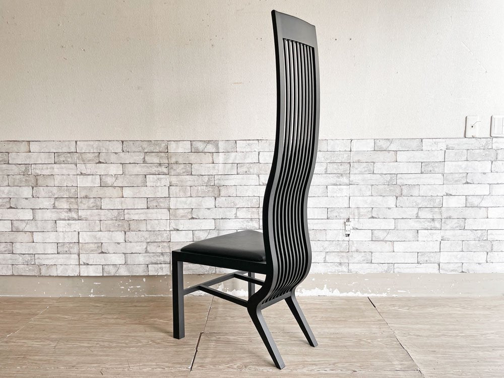 天童木工 Tendo モンローチェア MONROE Chair ダイニングチェア ウレタン塗装 ブラック 本革シート 磯崎新 ポストモダン C.R.マッキントッシュ マリリン・モンロー D ●