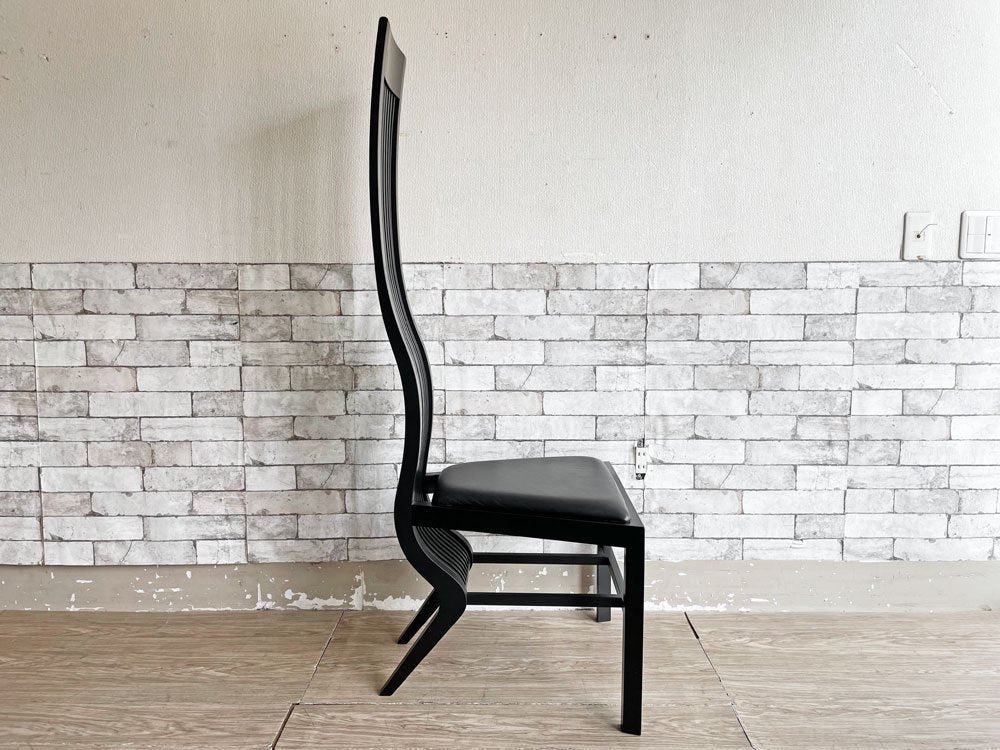 天童木工 Tendo モンローチェア MONROE Chair ダイニングチェア ウレタン塗装 ブラック 本革シート 磯崎新 ポストモダン C.R.マッキントッシュ マリリン・モンロー D ●