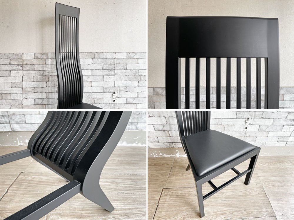 天童木工 Tendo モンローチェア MONROE Chair ダイニングチェア ウレタン塗装 ブラック 本革シート 磯崎新 ポストモダン C.R.マッキントッシュ マリリン・モンロー D ●