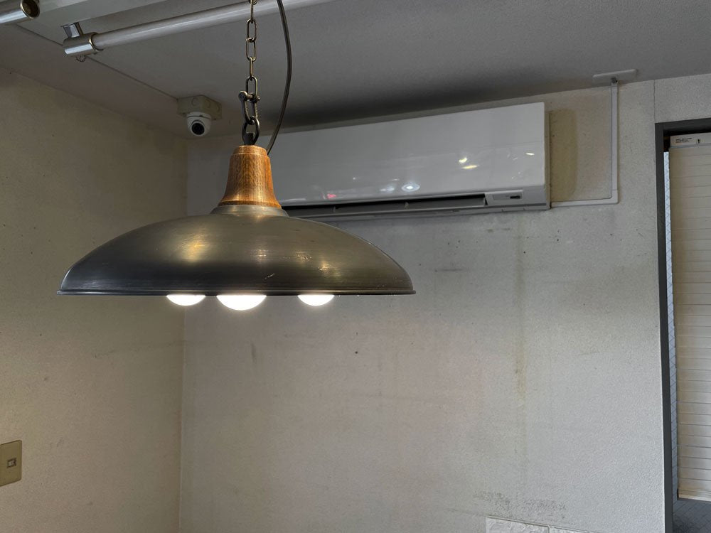 トラックファニチャー TRUCK FURNITURE ペンダントランプ PENDANT P-HS2 アルミシェード 3灯式 Φ40cm 箱付 インダストリアル 定価￥55,000- ◎