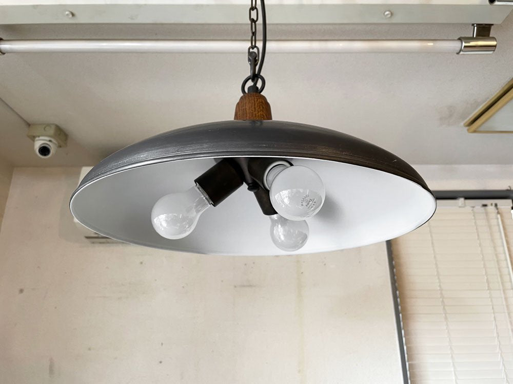 トラックファニチャー TRUCK FURNITURE ペンダントランプ PENDANT P-HS2 アルミシェード 3灯式 Φ40cm 箱付 インダストリアル 定価￥55,000- ◎