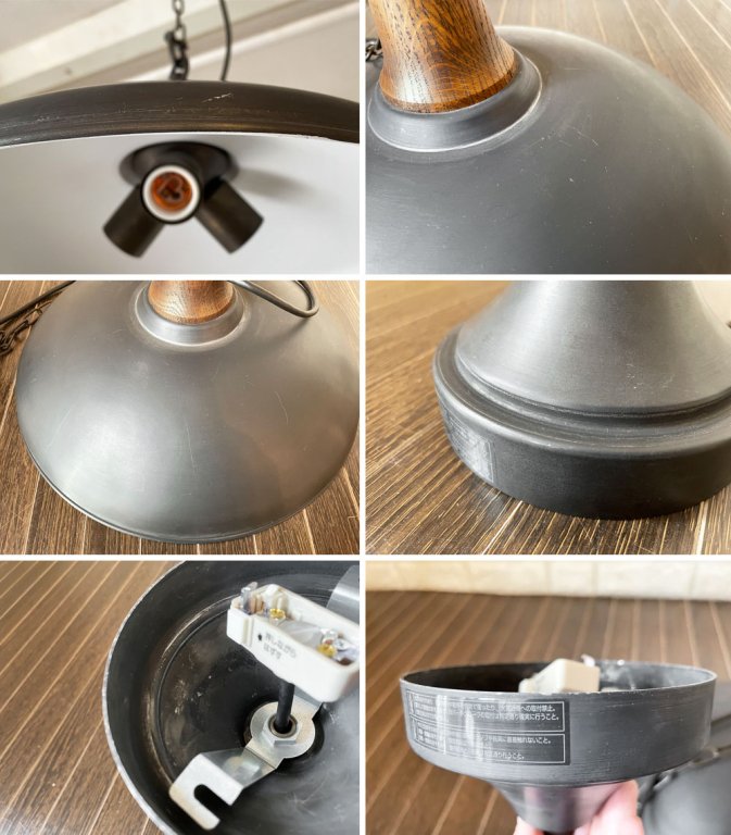 トラックファニチャー TRUCK FURNITURE ペンダントランプ PENDANT P-HS2 アルミシェード 3灯式 Φ40cm 箱付 インダストリアル 定価￥55,000- ◎