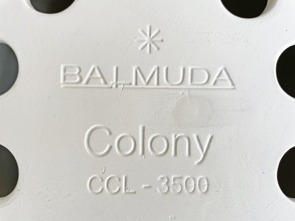 バルミューダ BALMUDA コロニー Colony ケーブル＆アダプターオーガナイザー ケーブルボックス ホワイト 磁器製 ●