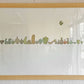 バーズワーズ × イデー BIRDS' WORDS × IDEE フライウェイ Flyway 2010 アートプリント 額装品 希少 廃番 ●