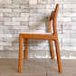 ヤクモ家具製作所 ビーグルチェア Beagle chair チェリー無垢材 ファブリッククッション ベージュ 堀 達哉 HORI design 定価\41,250- A ●