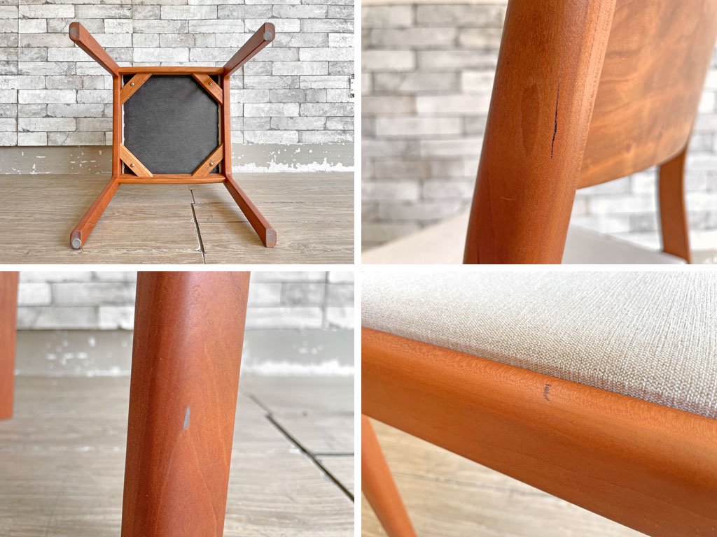 ヤクモ家具製作所 ビーグルチェア Beagle chair チェリー無垢材 ファブリッククッション ベージュ 堀 達哉 HORI design 定価\41,250- C ●