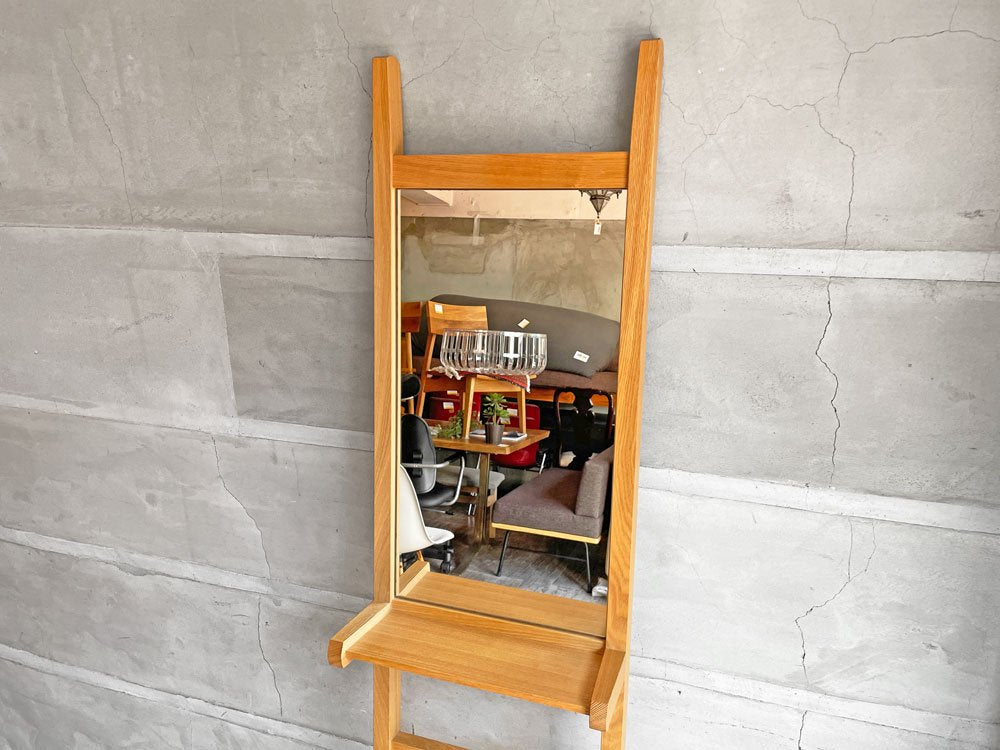 イデー IDEE ラダーミラー LADDER MIRROR タモ無垢材 ラック付き 姿見 定価\31,900-♪