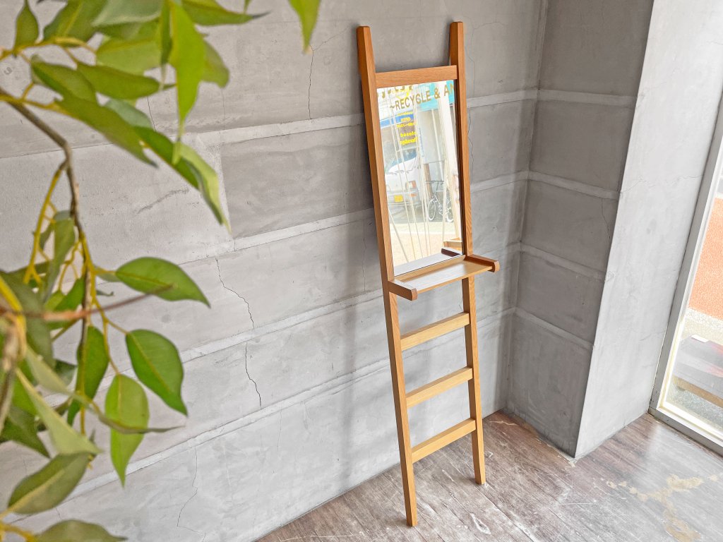 イデー IDEE ラダーミラー LADDER MIRROR タモ無垢材 ラック付き 姿見 定価\31,900-♪