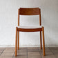 ヤクモ家具製作所 ビーグルチェア Beagle chair チェリー無垢材 ファブリッククッション グレー 堀達哉 HORI design 定価\41,250- B ◇