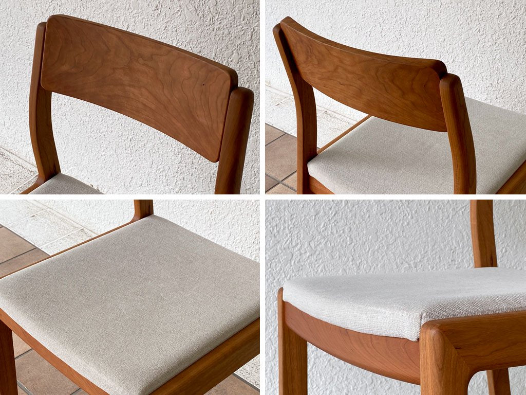 ヤクモ家具製作所 ビーグルチェア Beagle chair チェリー無垢材 ファブリッククッション グレー 堀達哉 HORI design 定価\41,250- B ◇