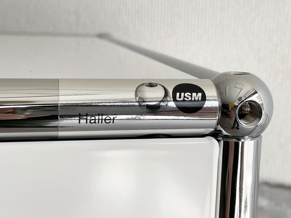 ユーエスエムハラー USM Haller モジュラーファニチャー ハラーシステム キャビネット 1列3段 W52 ホワイト ドロップダウンドア ソフトオープン / クローズ 箱付 〓