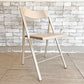 エリア・デクリック AREA declic ポケットチェア Pocket Chair  折りたたみチェア ポリプロピレン製 ベージュ イタリア モダンデザイン 定価￥17,600- A ●