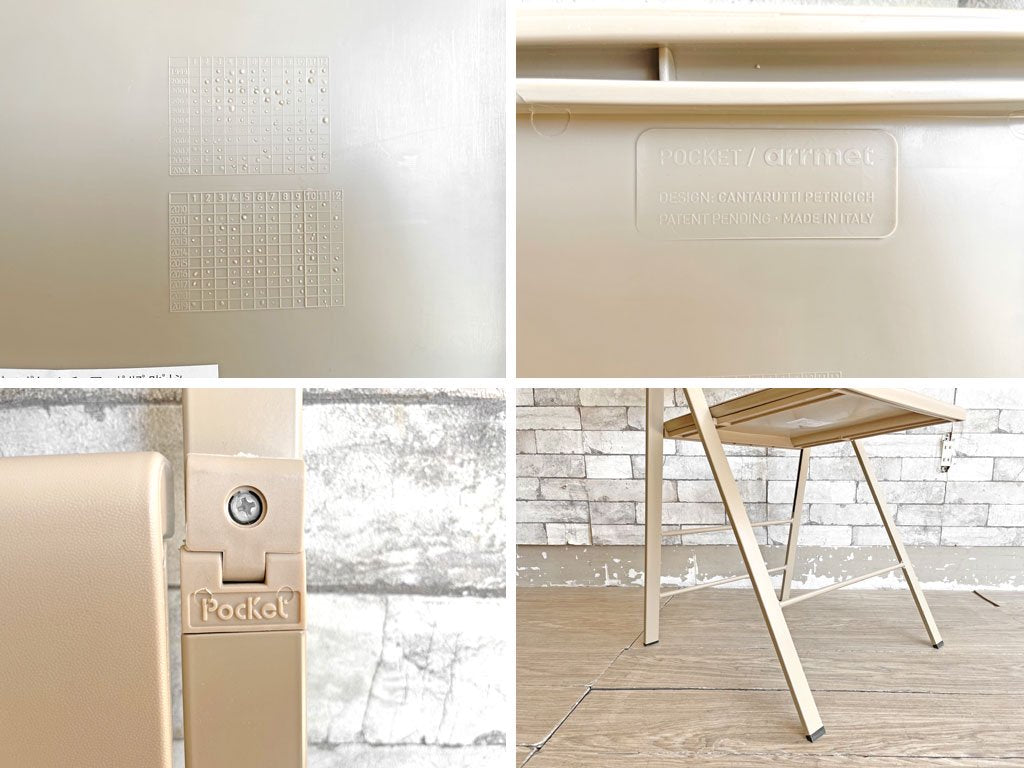 エリア・デクリック AREA declic ポケットチェア Pocket Chair  折りたたみチェア ポリプロピレン製 ベージュ イタリア モダンデザイン 定価￥17,600- A ●