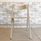 エリア・デクリック AREA declic ポケットチェア Pocket Chair  折りたたみチェア ポリプロピレン製 ベージュ イタリア モダンデザイン 定価￥17,600- B ●