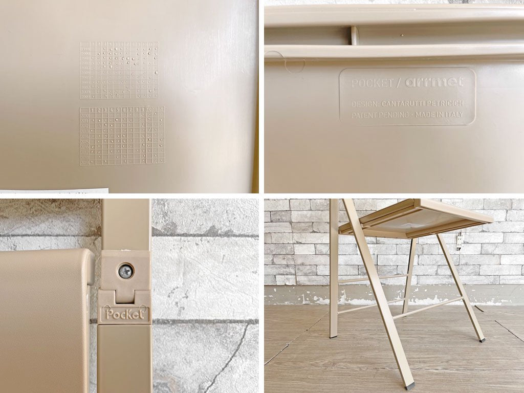 エリア・デクリック AREA declic ポケットチェア Pocket Chair  折りたたみチェア ポリプロピレン製 ベージュ イタリア モダンデザイン 定価￥17,600- B ●