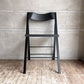 エリア・デクリック AREA declic ポケットチェア Pocket Chair 折りたたみチェア ポリプロピレン製 ブラック イタリア モダンデザイン 定価￥17,600-♪