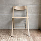エリア・デクリック AREA declic ポケットチェア Pocket Chair 折りたたみチェア ポリプロピレン製 ベージュ イタリア モダンデザイン 定価￥17,600- B♪