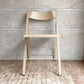 エリア・デクリック AREA declic ポケットチェア Pocket Chair 折りたたみチェア ポリプロピレン製 ベージュ イタリア モダンデザイン 定価￥17,600- A♪