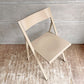 エリア・デクリック AREA declic ポケットチェア Pocket Chair 折りたたみチェア ポリプロピレン製 ベージュ イタリア モダンデザイン 定価￥17,600- A♪