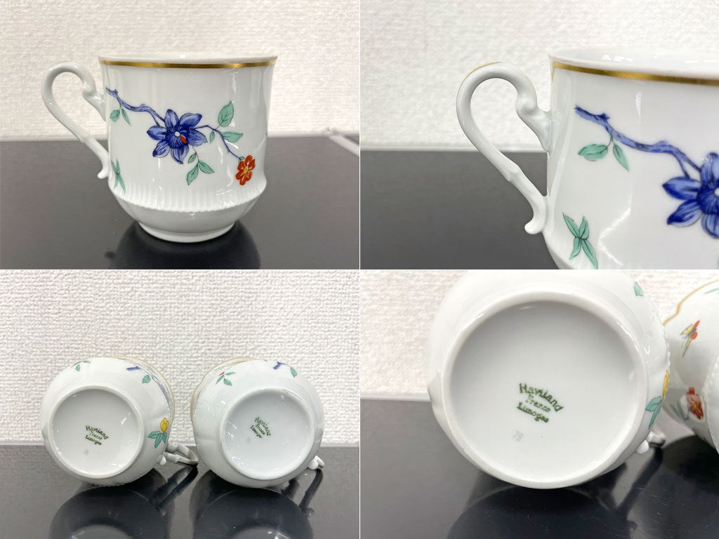 リモージュ LIMOGES アビランド Haviland カップ＆ソーサー C&S 2脚セット フランス ビンテージ 〓