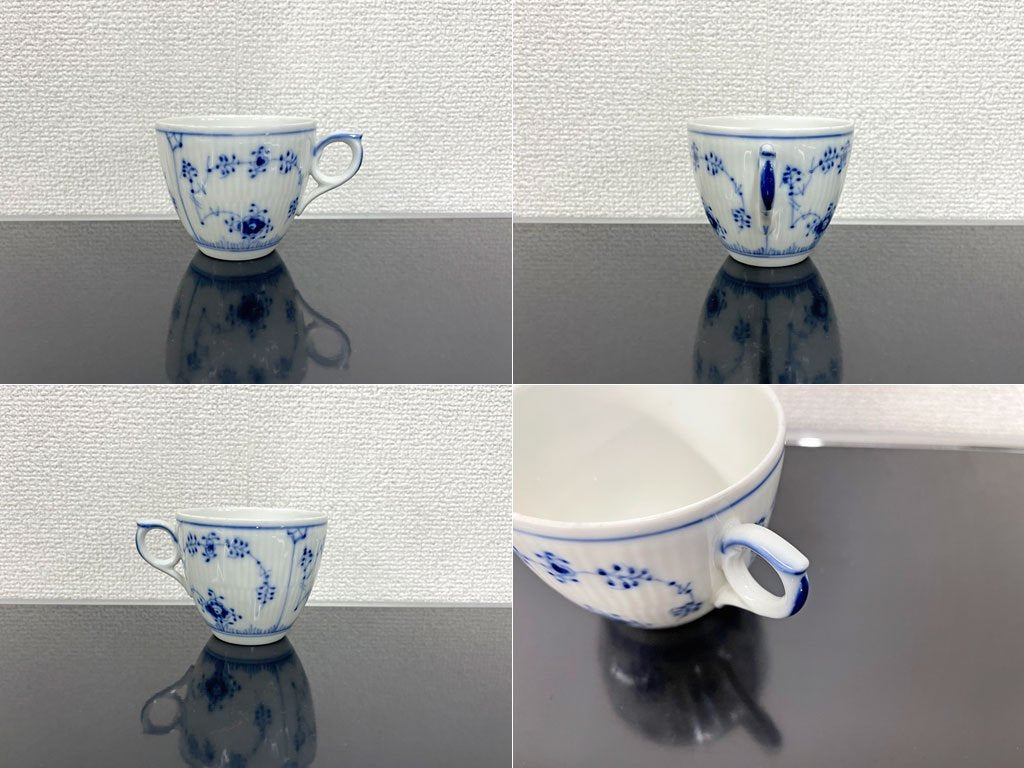 ロイヤルコペンハーゲン ROYAL COPENHAGEN ブルーフルーテッド プレイン カップ&ソーサー C&S 美品 〓