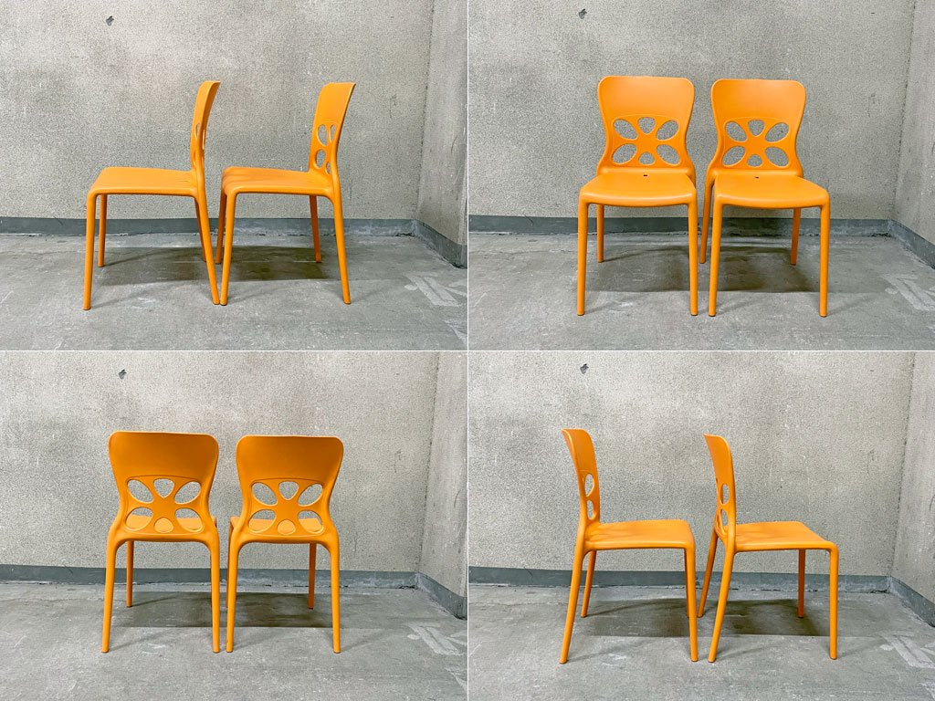 カリガリス Calligaris ネオンチェア NEON Chair スタッキングチェア 2脚セット ポリプロピレン製 オレンジ 軽量 イタリア モダンデザイン B 〓