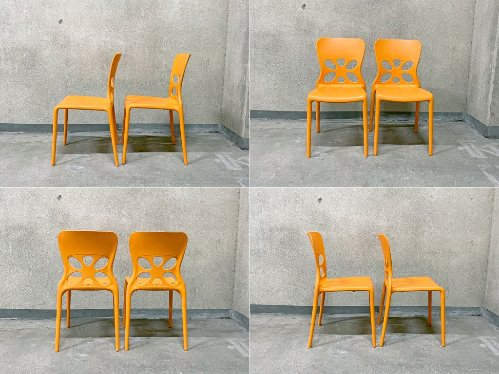 カリガリス Calligaris ネオンチェア NEON Chair スタッキングチェア 2脚セット ポリプロピレン製 オレンジ 軽量 イタリア モダンデザイン A 〓