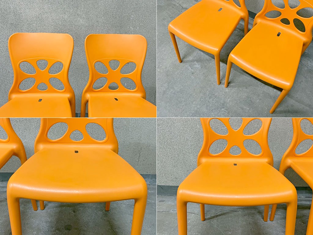 カリガリス Calligaris ネオンチェア NEON Chair スタッキングチェア 2脚セット ポリプロピレン製 オレンジ 軽量 イタリア モダンデザイン A 〓