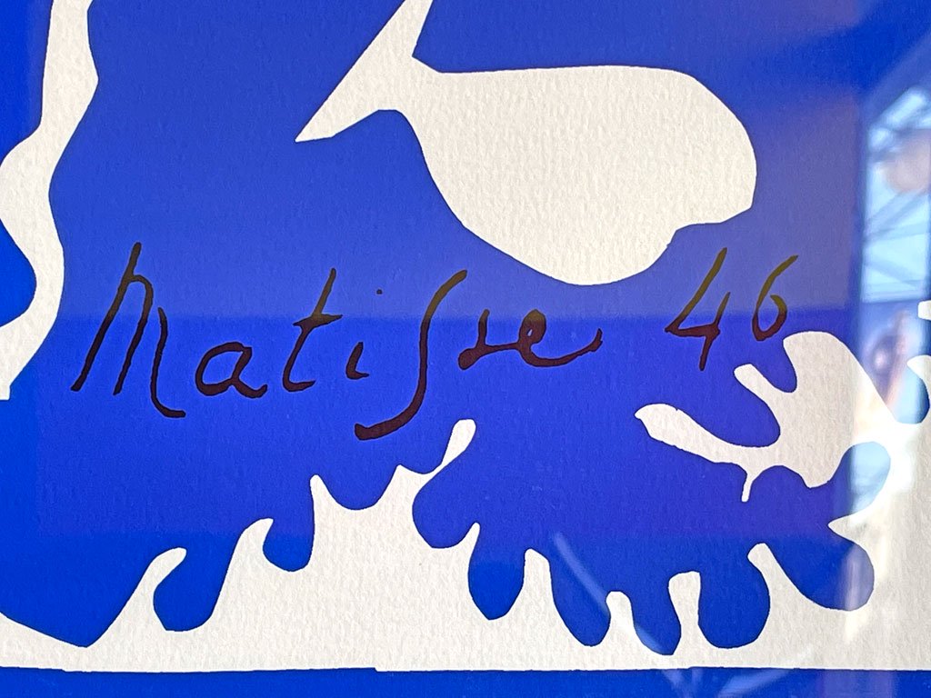 アンリ・マティス Henri Matisse ポリネシアの海 Polynésie, la mer アートフレーム シルクスクリーン 124×80 フランス製 額装品 フォービズム ●