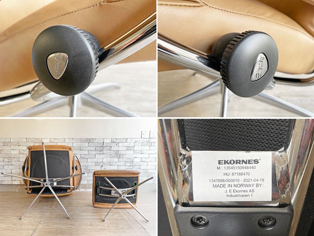 エコーネス EKORNES ストレスレスチェア stressless トーキョー Tokyo スターベース リクライニングチェア オットマン付き レザー 北欧 ノルウェー 美品 ●