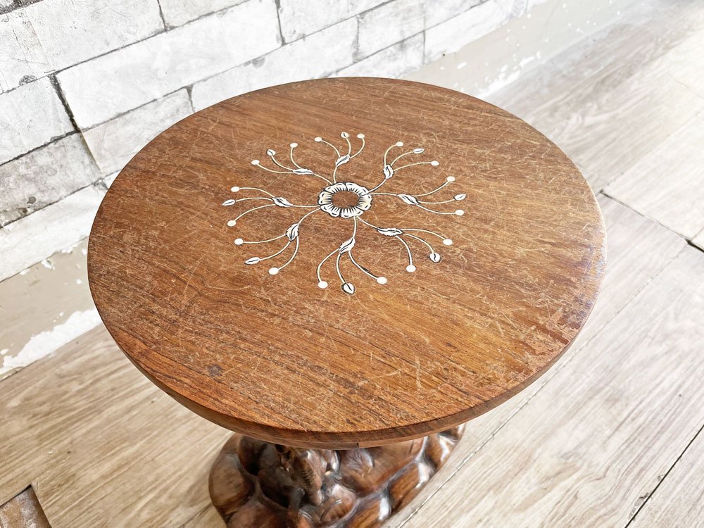 アジアンビンテージ Asian Vintage 象モチーフ 木彫 象嵌 花台 プランター台 サイドテーブル ラウンド Φ32cm アジアン家具 ●