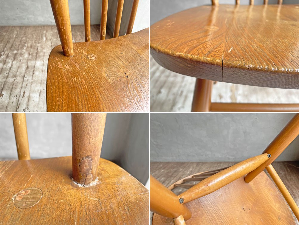 アーコール Ercol スティックバックチェア ダイニングチェア エルム材 UKビンテージ Vintage 英国家具 A ♪