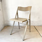 エリア・デクリック AREA declic ポケットチェア Pocket Chair 折りたたみチェア ポリプロピレン製 ベージュ イタリア モダンデザイン 定価￥17,600- B ★