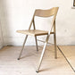 エリア・デクリック AREA declic ポケットチェア Pocket Chair 折りたたみチェア ポリプロピレン製 ベージュ イタリア モダンデザイン 定価￥17,600- A  ★