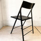 エリア・デクリック AREA declic ポケットチェア Pocket Chair 折りたたみチェア ポリプロピレン製 ブラック イタリア モダンデザイン 定価￥17,600- ★