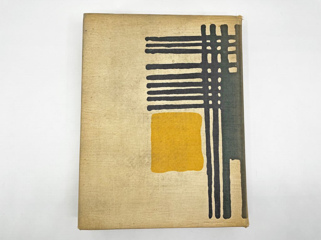 Undicesima Triennale MILANO 1957 第11回 ミラノ・トリエンナーレ カタログ イタリア語 363P 洋書 希少 ●