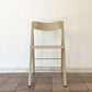 エリアデクリック AREA declic ポケットカラー Pocket Color Chair フォールディングチェア ベージュ ポリプロピレン イタリアンモダン ◇