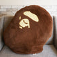 アベイシングエイプ A BATHING APE ビッグエイプヘッドクッション BIG APE HEAD CUSHION 抱き枕 ブラウン 廃番 ●