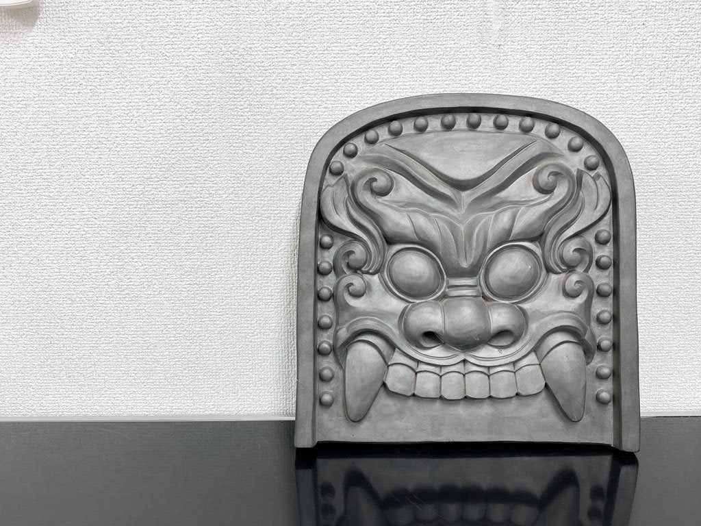 伝統工芸 藤岡鬼面瓦 在銘 喜代 群馬 鬼瓦 幅29.5×厚さ5.0×高さ32ｃｍ 重5.18kg 縁起物 魔除け オブジェ 飾り 〓