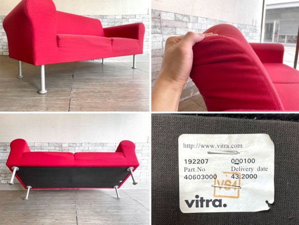 ヴィトラ Vitra. チェスターフィールド ソファ 2シーター Chesterfield Sofa ジャスパー モリソン Jasper Ｍorrison レッド 廃番 B ●