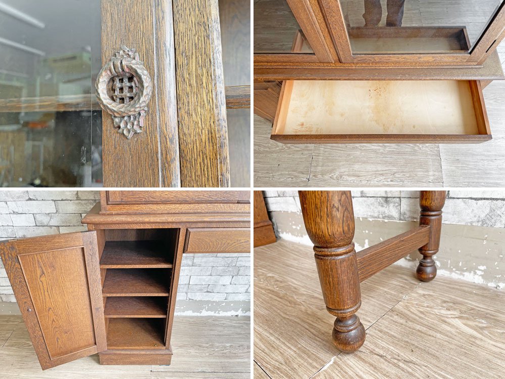 横浜元町 竹中家具 takenaka furniture オーク材 食器棚 カップボード 本棚 キャビネット H190cm 上下分割式 ゴシック クラシカルデザイン ●