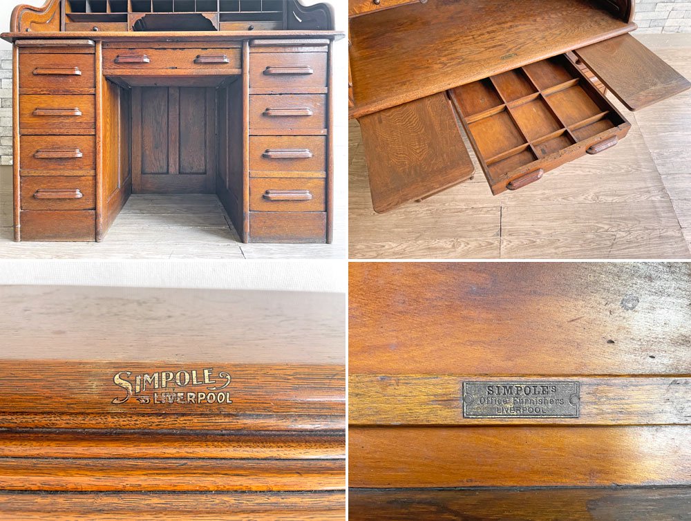 シンポール リバプール SIMPOLE LIVERPOOL UKビンテージ 英国アンティーク ロールトップデスク 両袖机 1920-30s エドワーディアン 楢無垢材 蛇腹 鍵付 ●