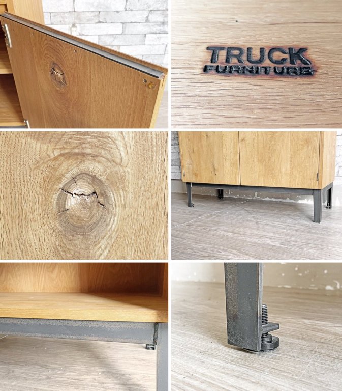 トラックファニチャー TRUCK FURNITURE エフエムシェルフ FM SHELF オープンシェルフ オーク無垢材 抽斗2杯 扉収納 鉄脚 ●