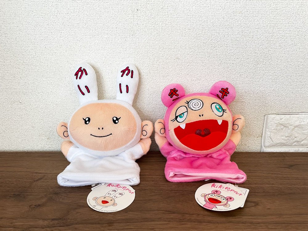 村上隆 カイカイ Kaikai & キキ Kiki パペット ぬいぐるみ ホワイト×ピンク 2体セット カイカイキキ kaikai kiki ◎